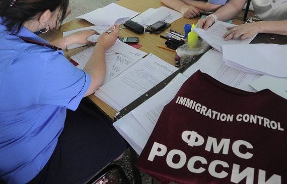 прописка в Барыше